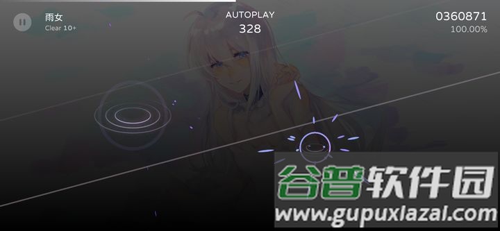 Milthm手游正版截图3