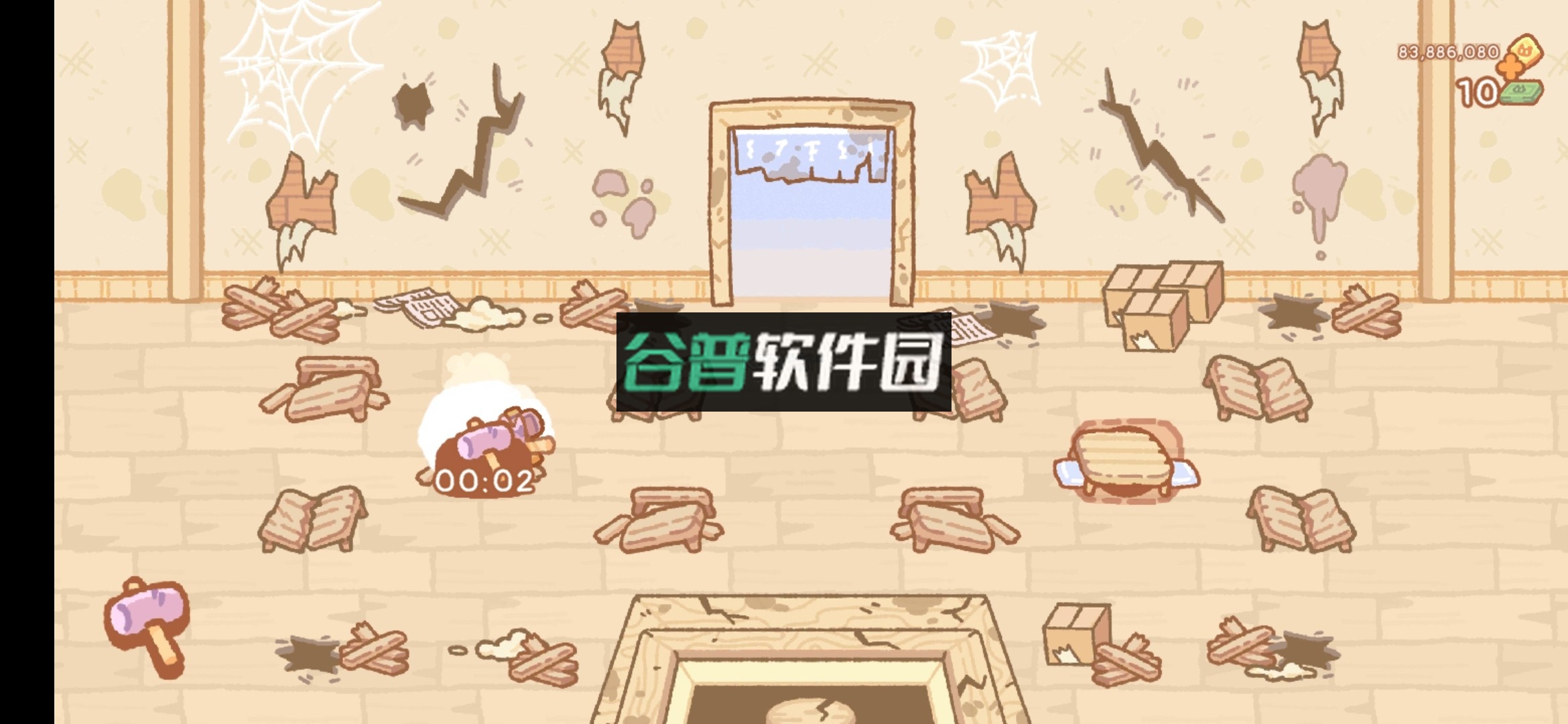 小熊寿司吧破解版(库玛寿司吧)截图3