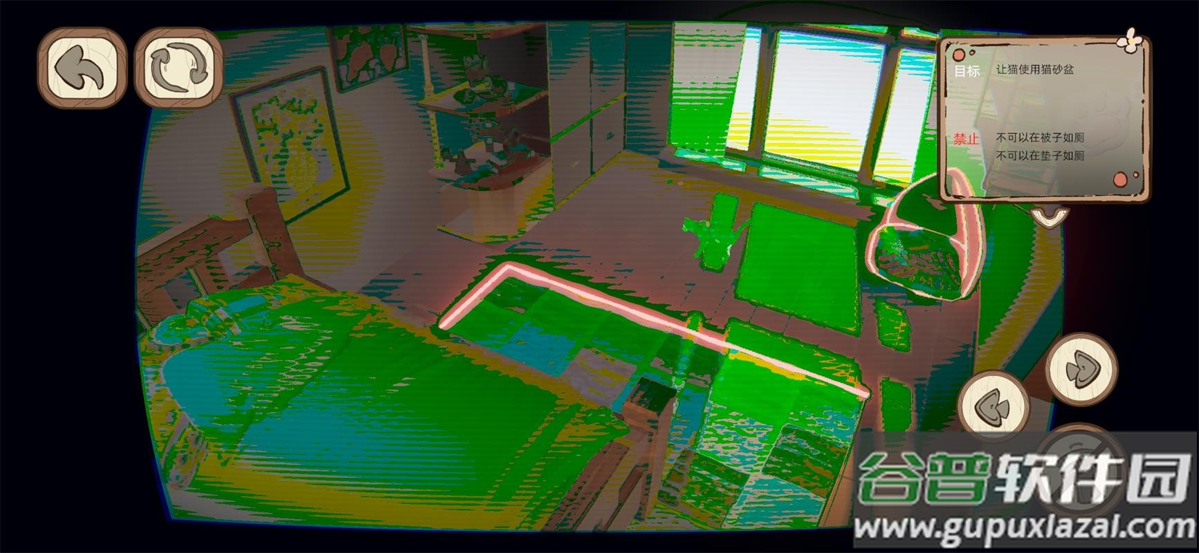 此处应有猫手游测试版截图1