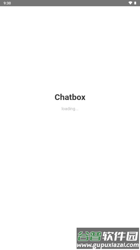 Chatbox AI官方安卓版安装截图1