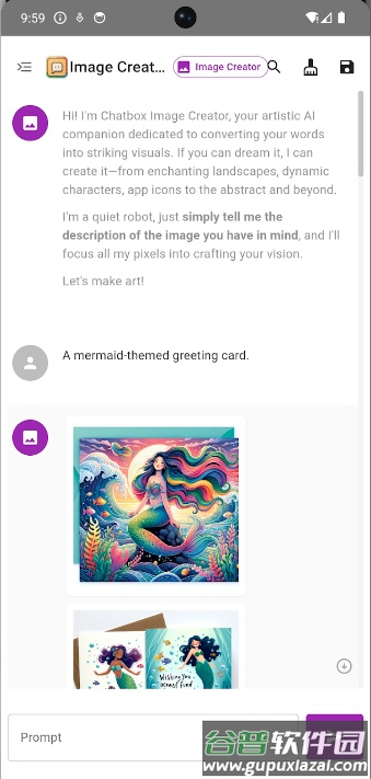 Chatbox AI官方安卓版安装截图3