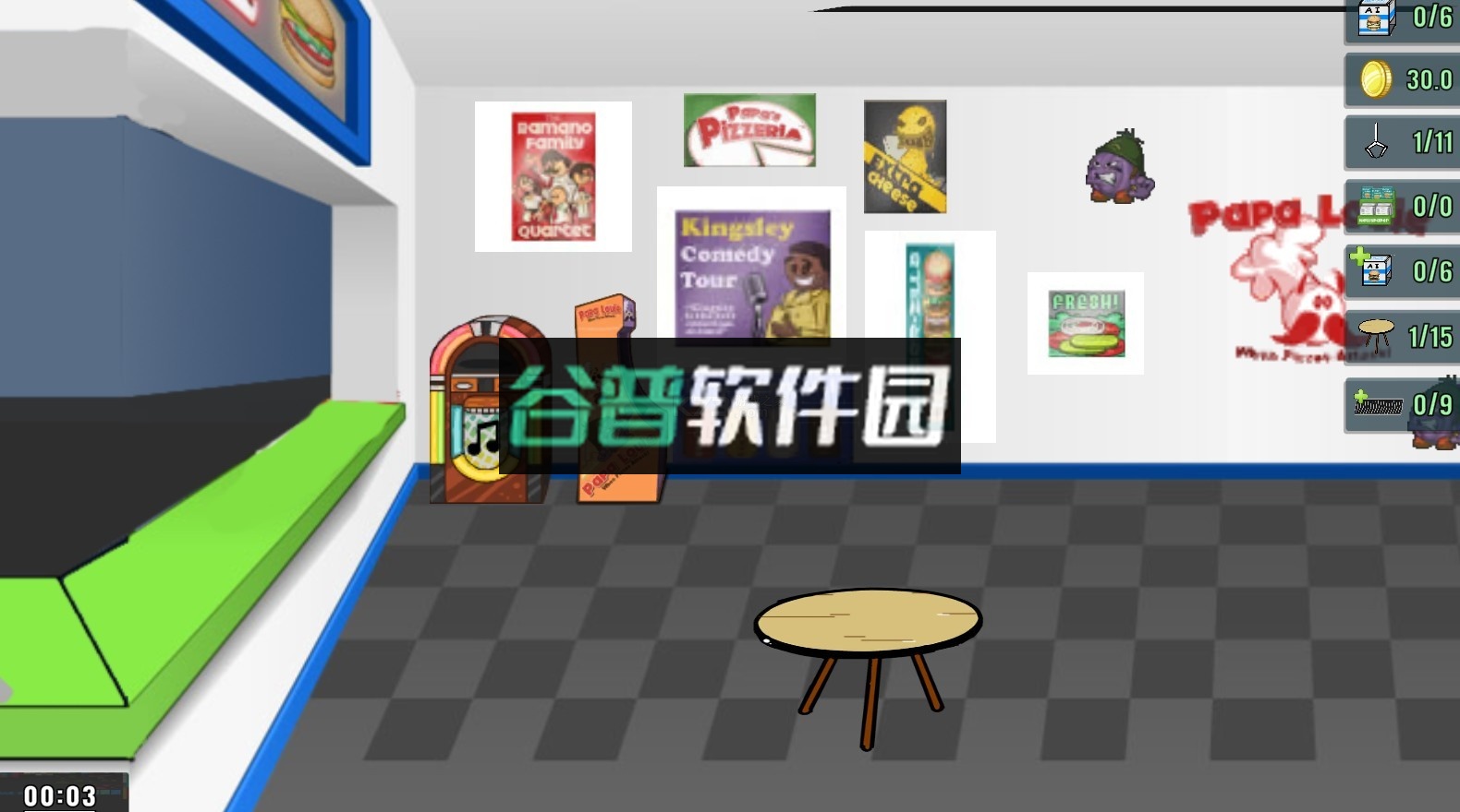 ai老爹汉堡店游戏截图1