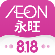 永旺app官方客户端v2.1.81 最新版