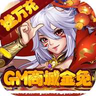 少年群英传免内购版v1.0.0