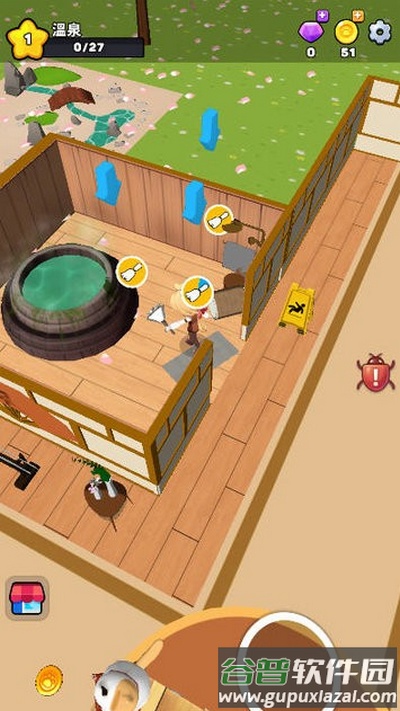 可爱温泉物语辅助菜单版(Kawaii Hot Spring)截图1