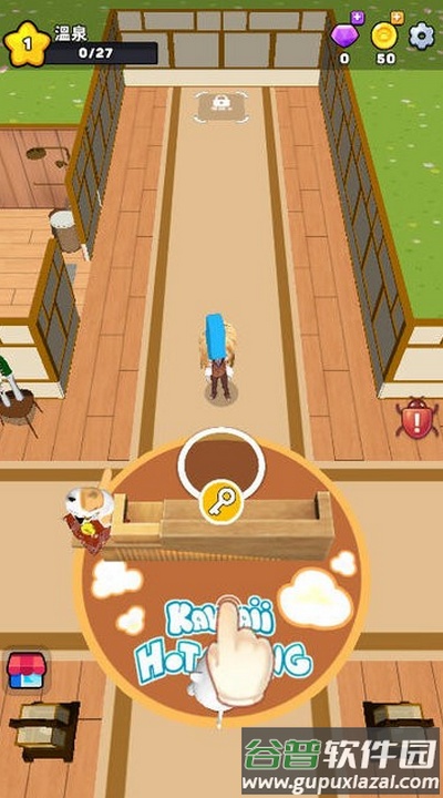 可爱温泉物语辅助菜单版(Kawaii Hot Spring)截图2