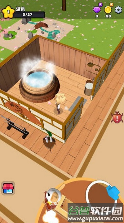 可爱温泉物语辅助菜单版(Kawaii Hot Spring)截图4