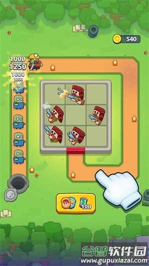 生存竟技场塔防(Survival Arena)截图1