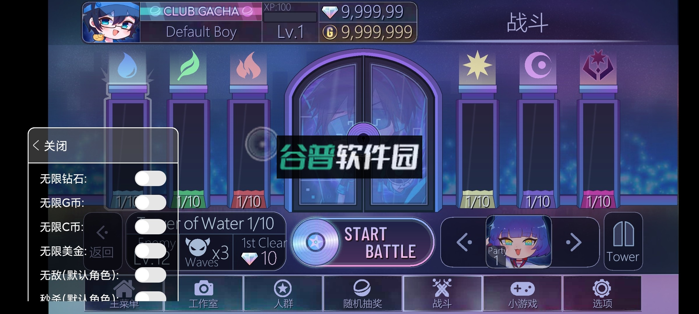 加查俱乐部无限金币无限钻石2024截图4