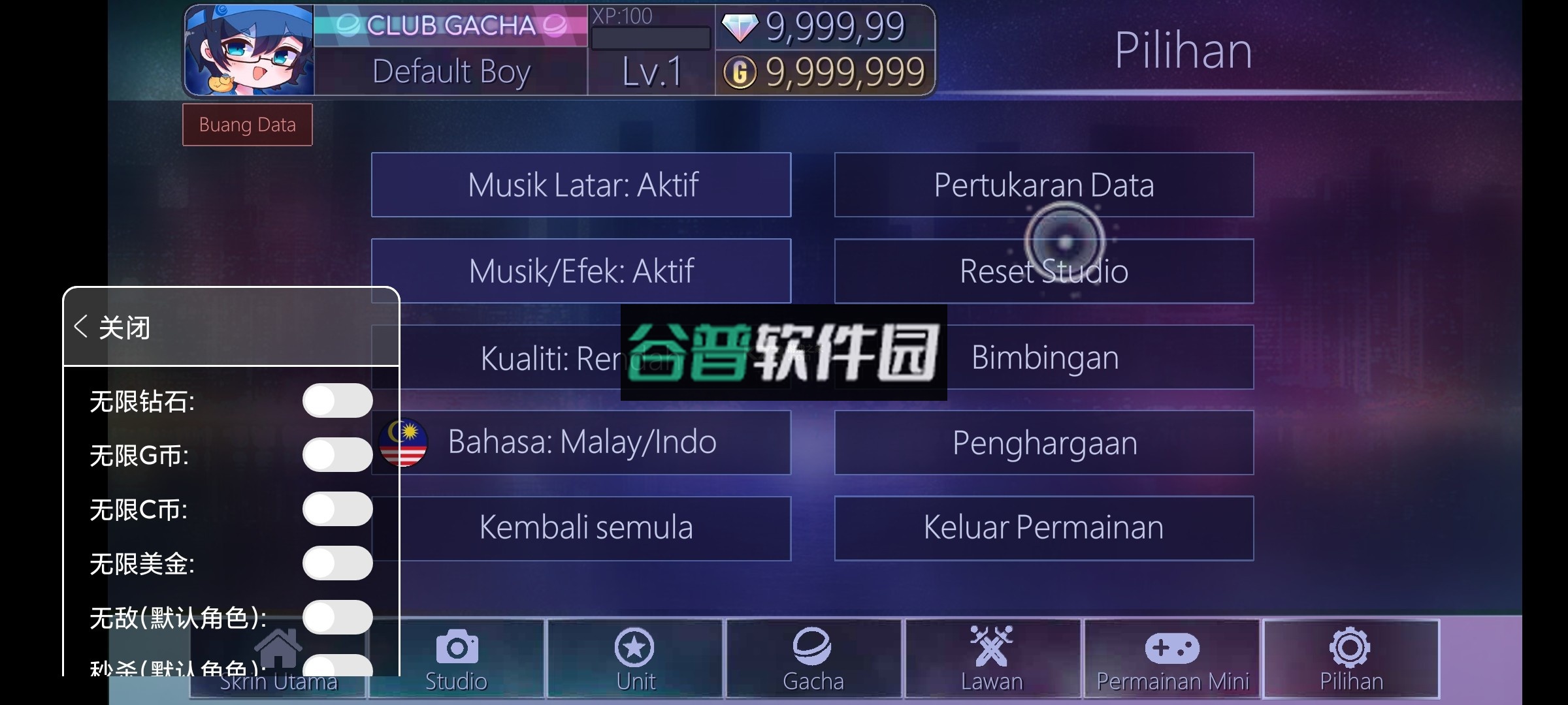 加查俱乐部无限金币无限钻石2024截图6