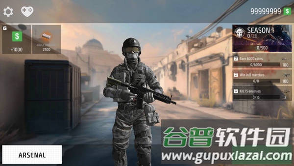 突击队2游戏截图2