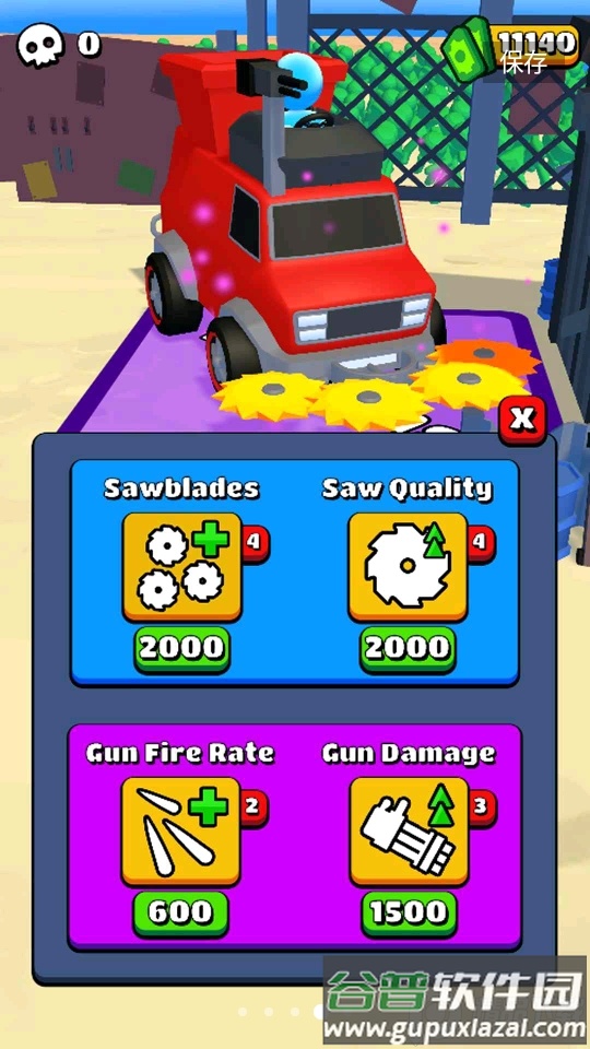 丧尸围城ZMachine游戏无限货币版截图2