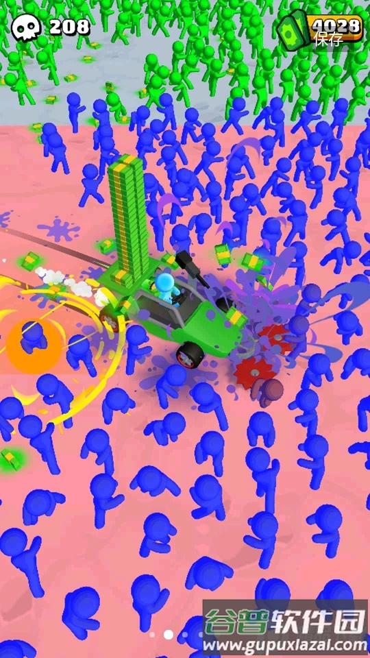 丧尸围城ZMachine游戏无限货币版截图3