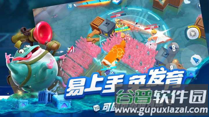 风暴对决官方版截图1