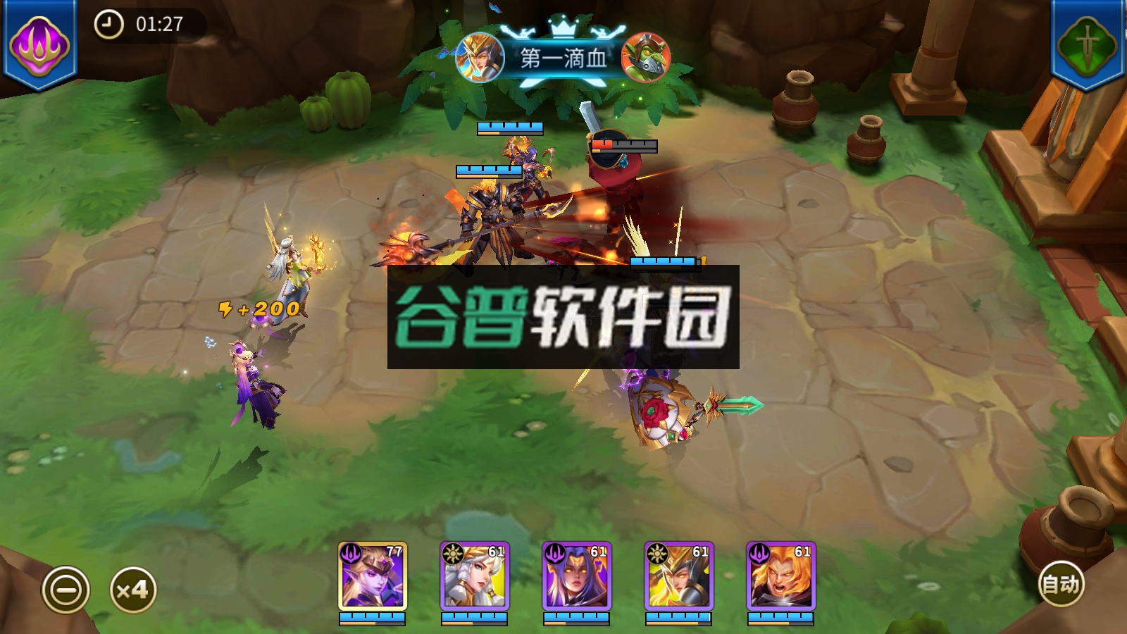 万界英雄送万元真充版截图5