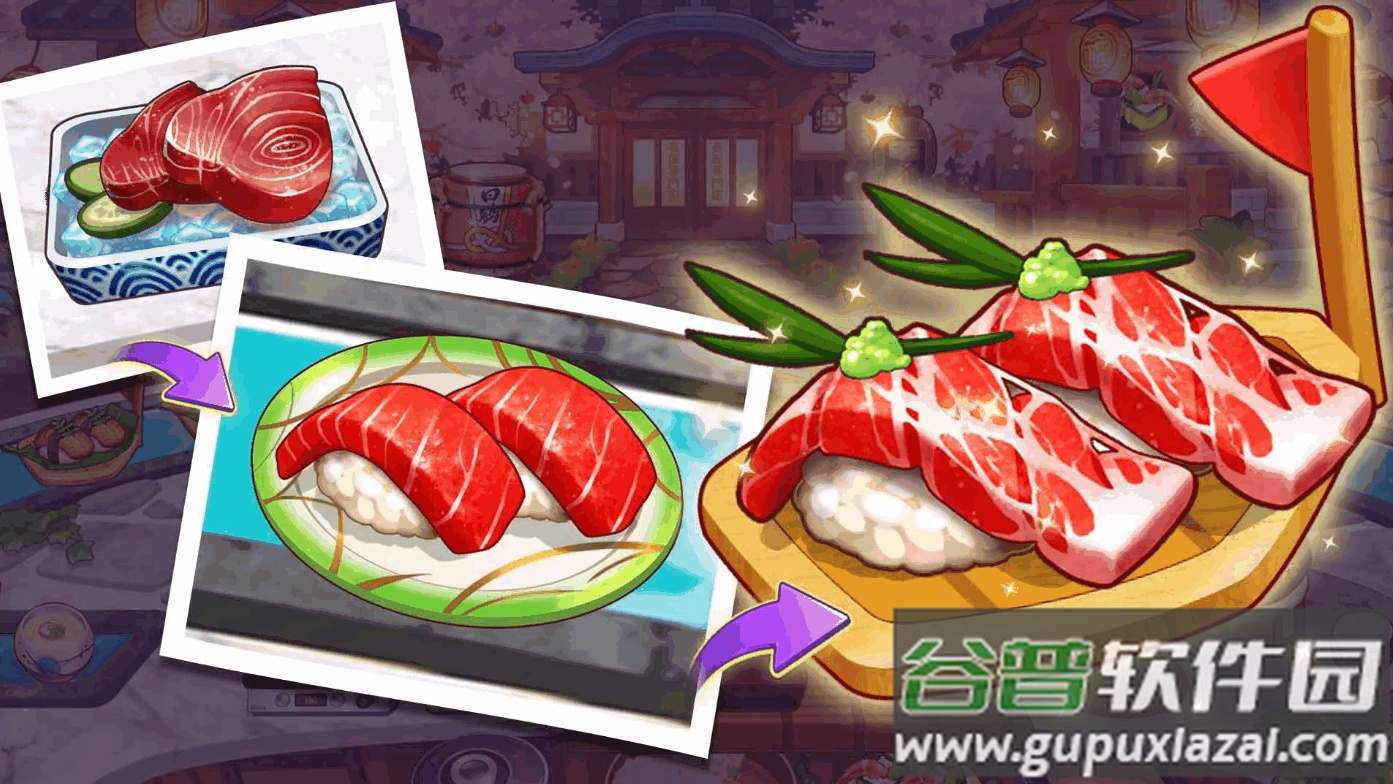 烹饪冒险Cooking正版手游截图2