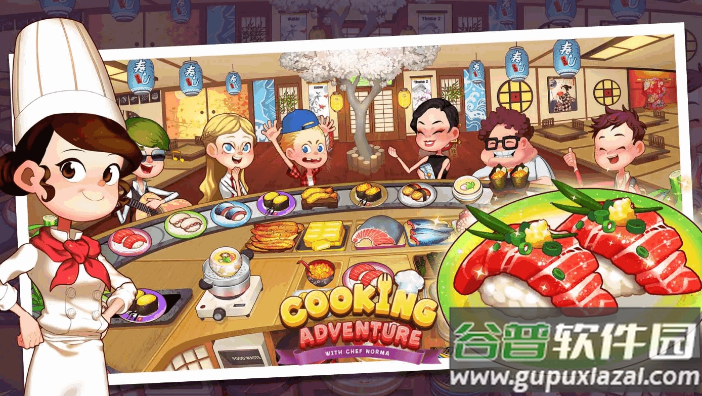 烹饪冒险Cooking正版手游截图3