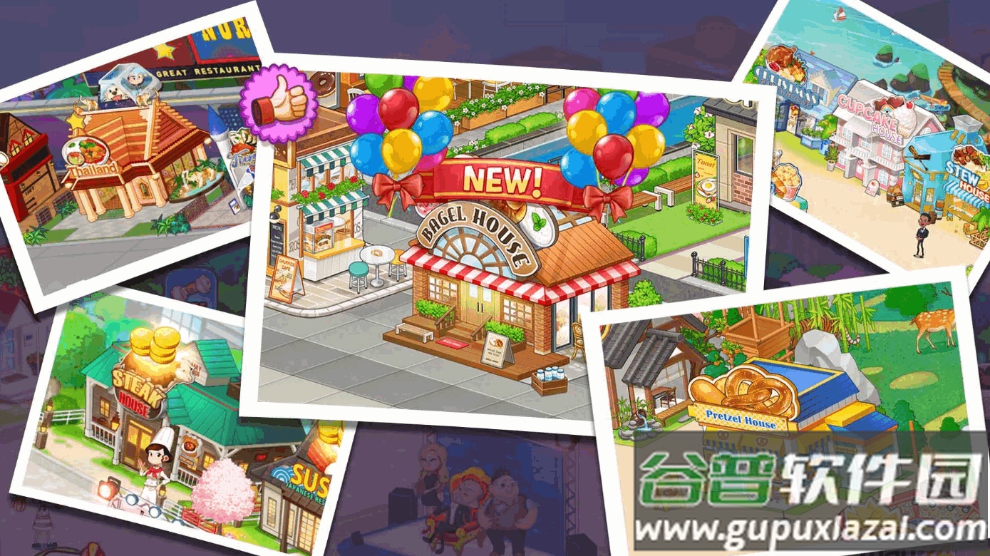 烹饪冒险Cooking正版手游截图4