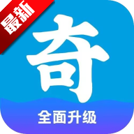 奇异社区全面升级版v3.3.4