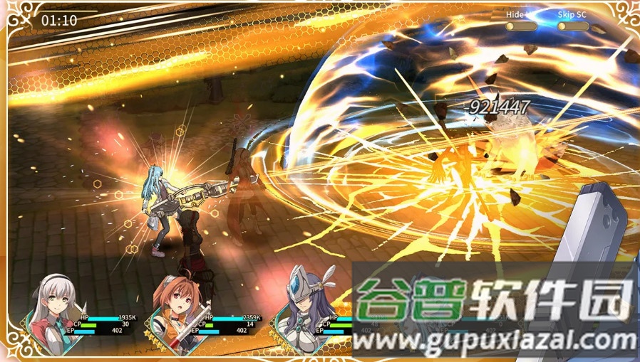 英雄传说闪之轨迹北方战争手机版截图2