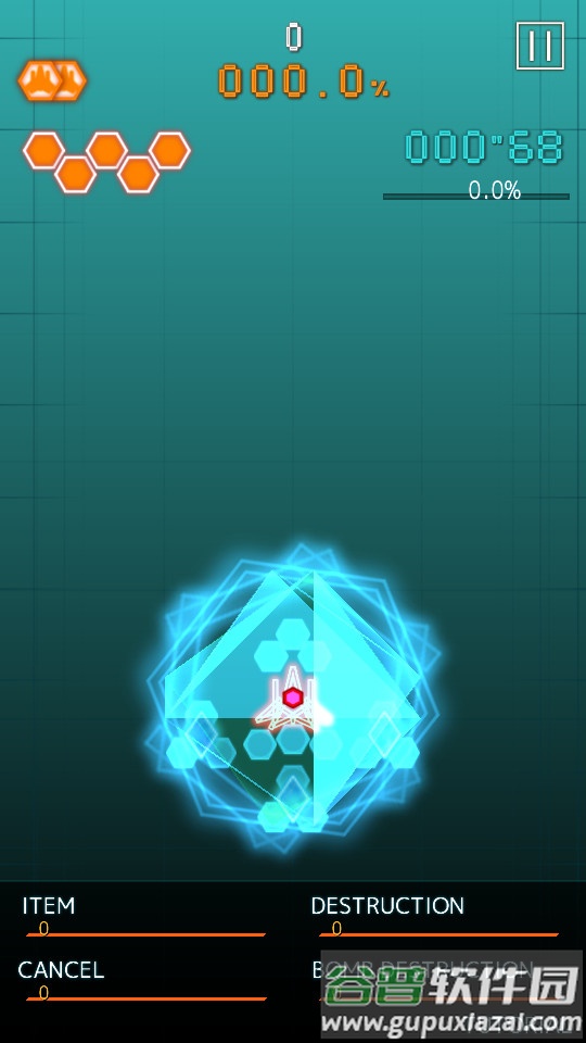 弹幕月曜日(B.H.Monday)截图3