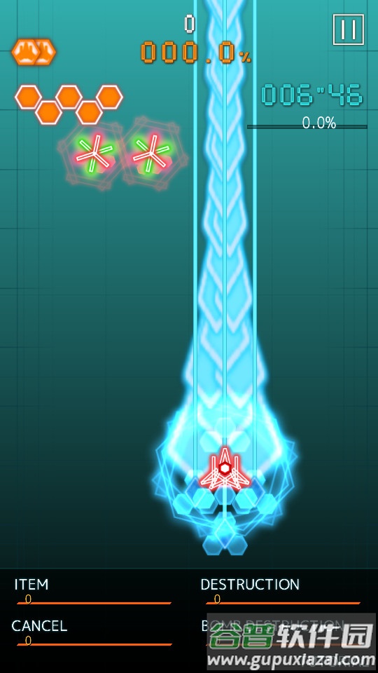 弹幕月曜日(B.H.Monday)截图4