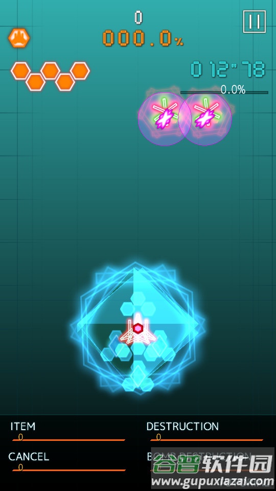 弹幕月曜日(B.H.Monday)截图5