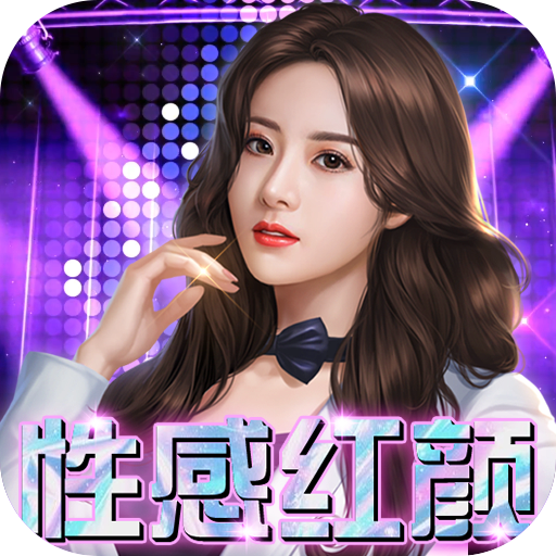 拥堵的城市2025最新版v1.0