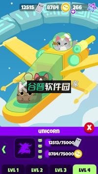 水手猫2游戏c截图1