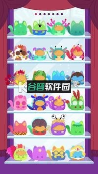 水手猫2游戏c截图2