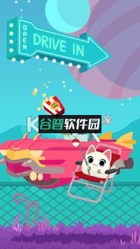水手猫2游戏c截图6