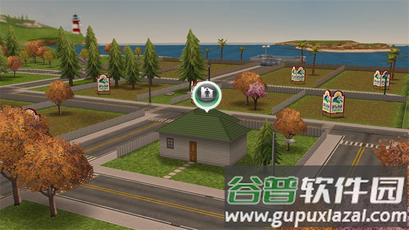 模拟人生畅玩版2025最新版截图3