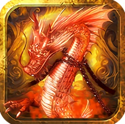 火龙传奇贪玩游戏v1.31.18