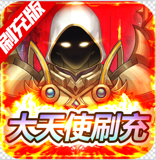 少女战争刷30000真充版v2.0.5