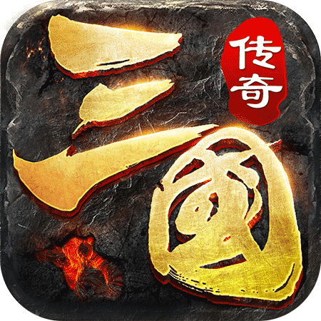 魔战三国online手游v1.1.0
