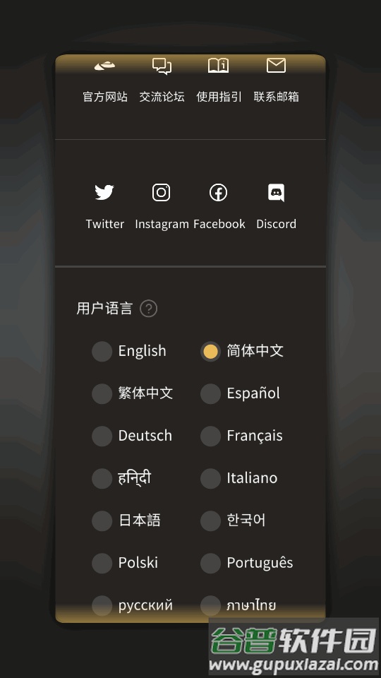3d数字建模软件(Nomad Sculpt)截图3