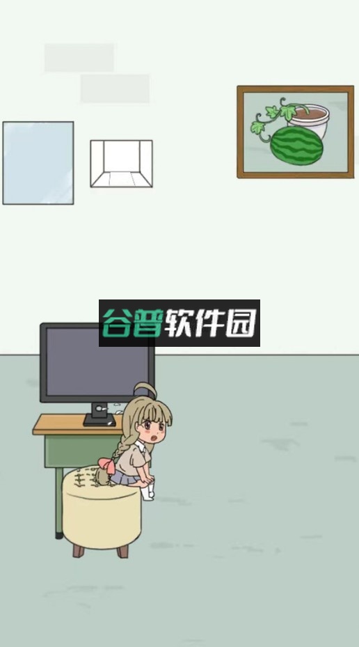 找到老公的私房钱4下载截图3