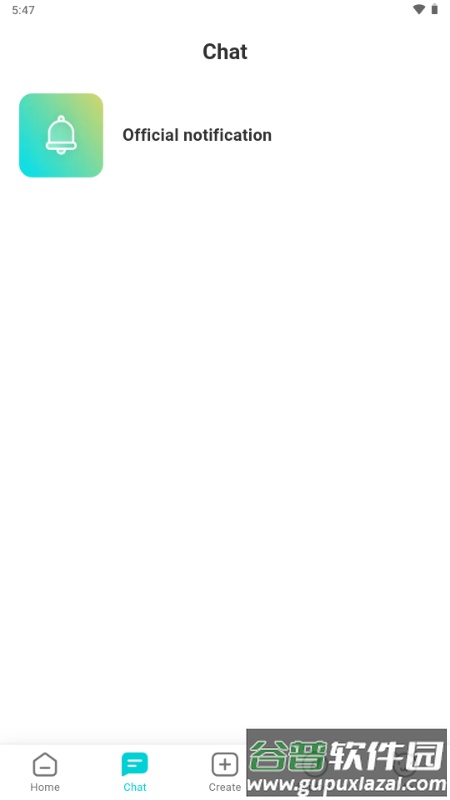 BALA AI聊天截图1