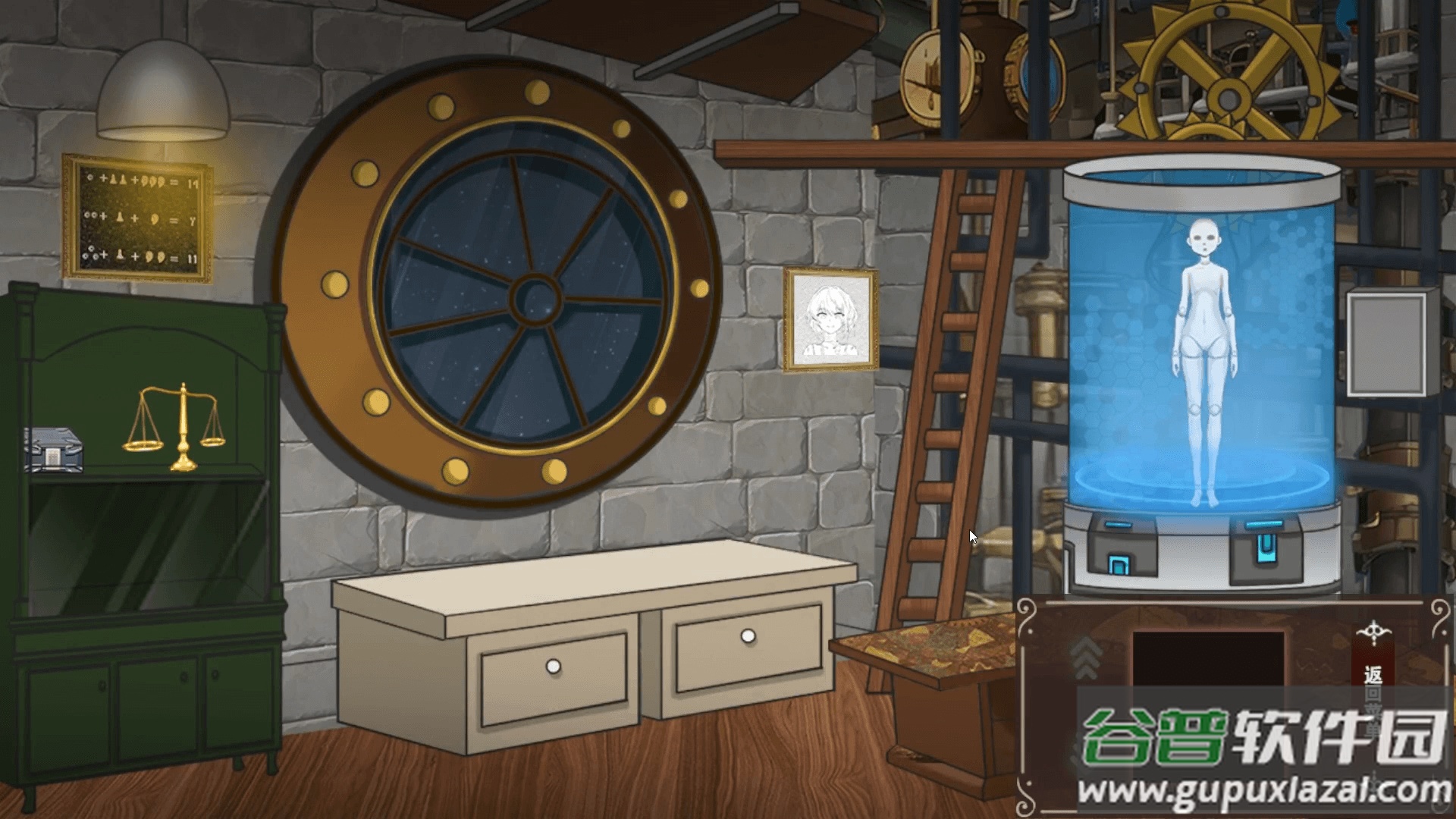 囚偶重逢安卓最新版截图4