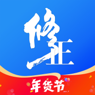 修正健康商城官方正规版v2.8.9 最新版