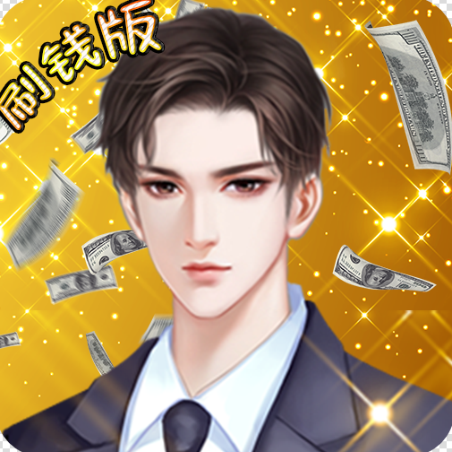 3D富豪赛车无限刷钱版v1.0.0