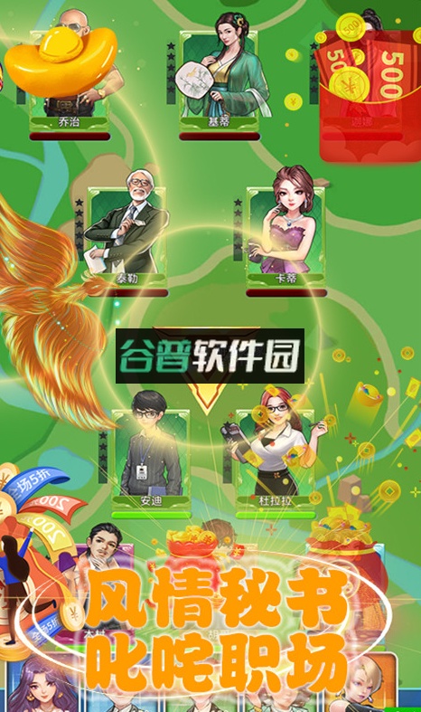 3D富豪赛车无限刷钱版截图4