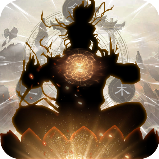 剑动九霄手游v1.0.0