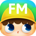 童话故事FMapp下载v1.0