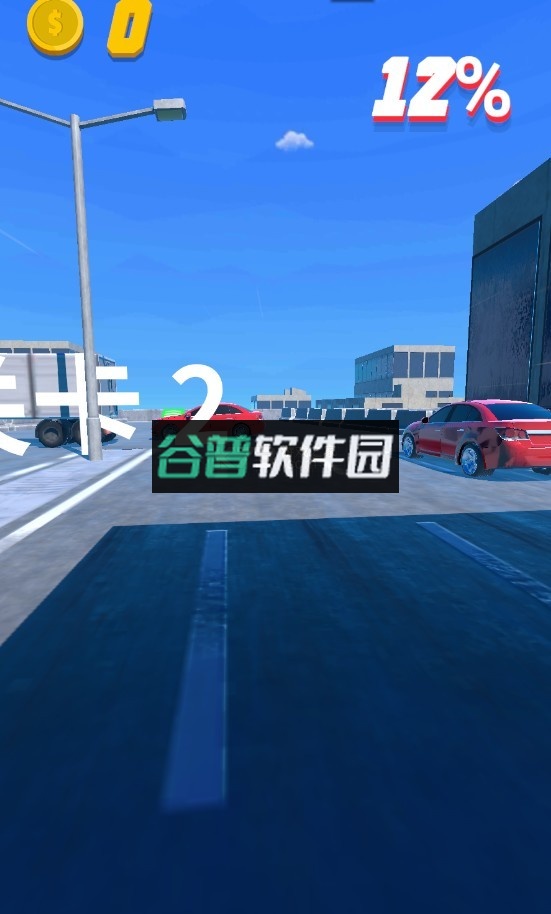 超强跑酷破解版截图4