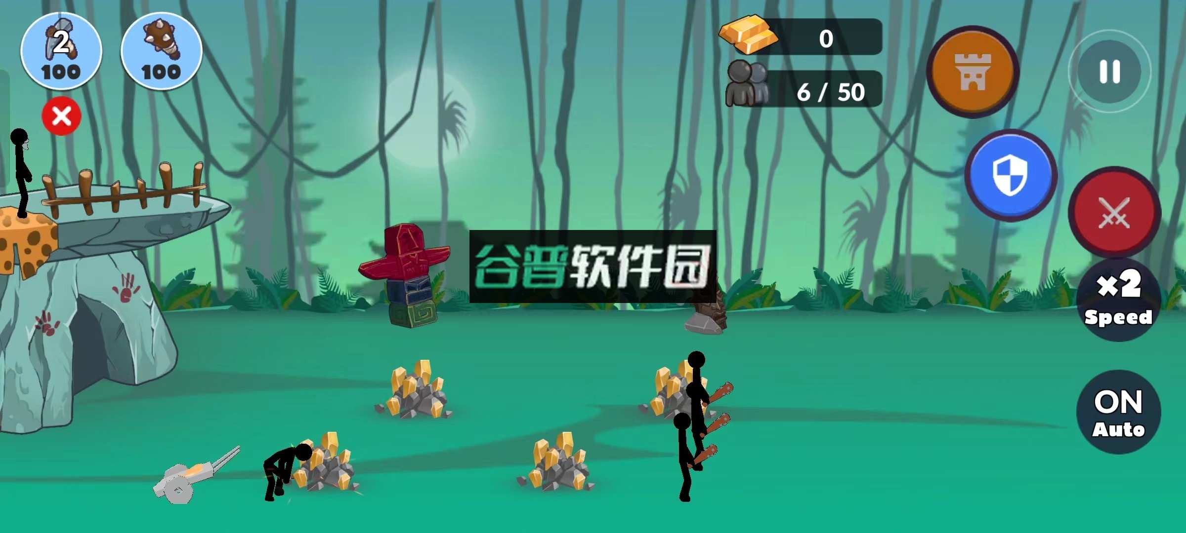 火柴人帝国之战无限钻石版下载截图4