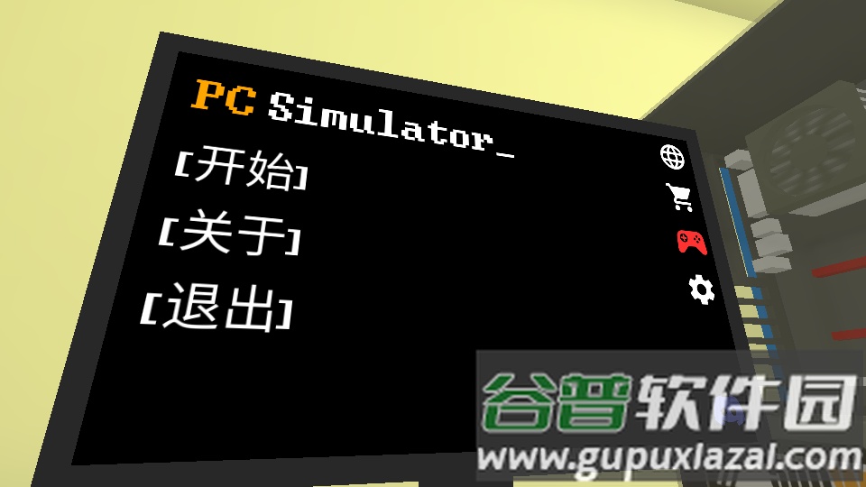 电脑装机模拟无限金钱版下载截图3