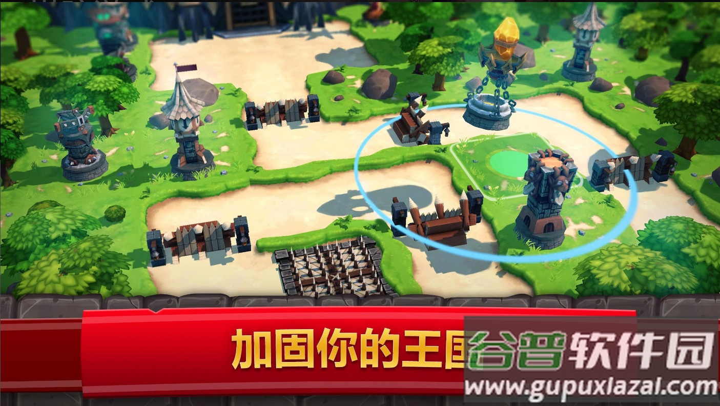 皇家起义2内置菜单版截图3