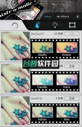 闪拍相机app下载截图2