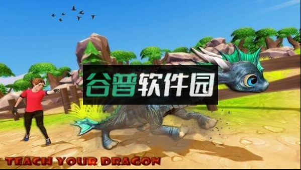 驯龙模拟器下载v1.02